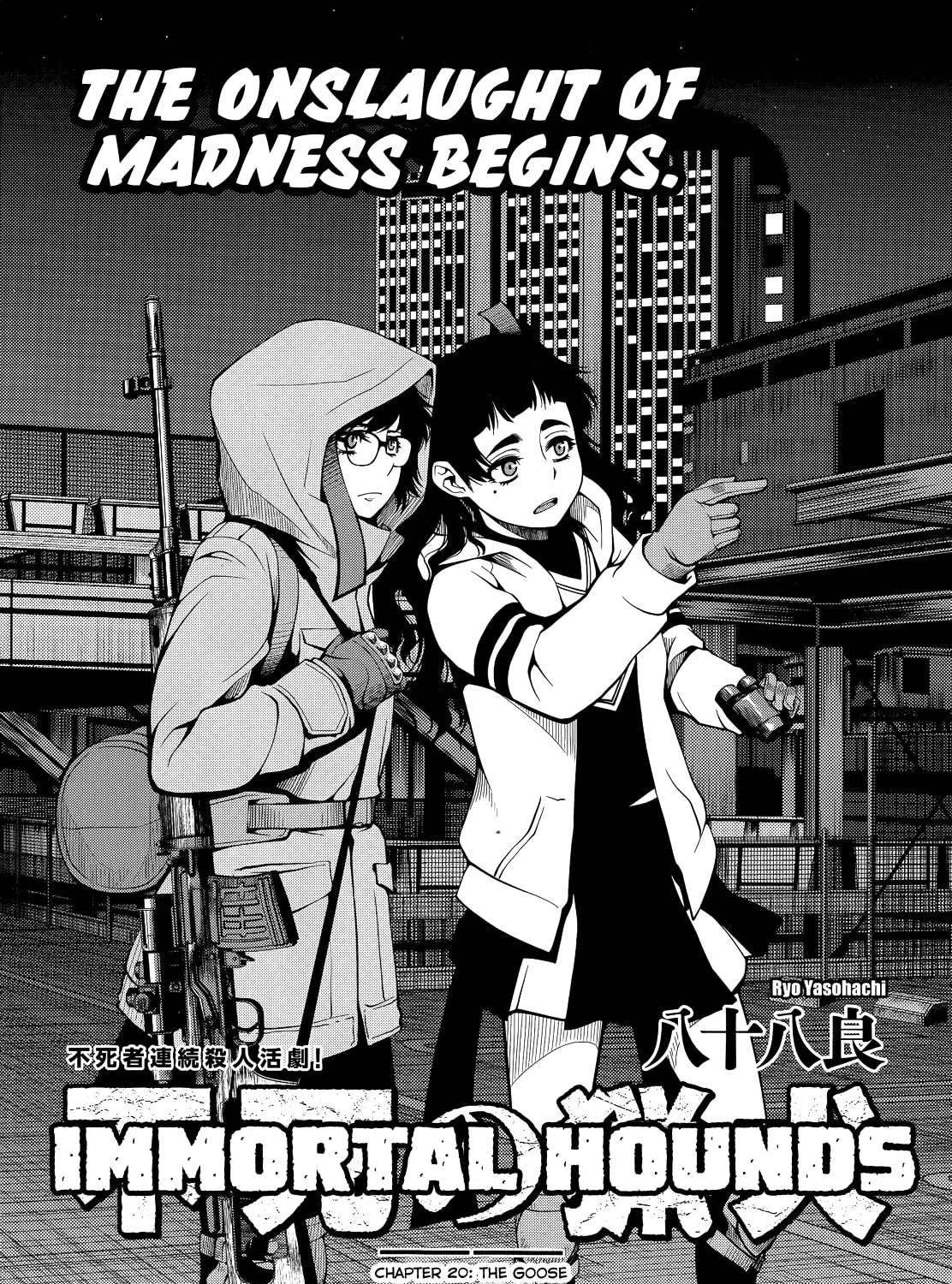 Immortal Hounds Chapter 2.1 page 1 - 