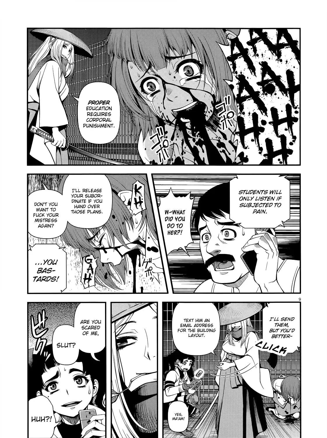 Immortal Hounds Chapter 2.1 page 17 - 
