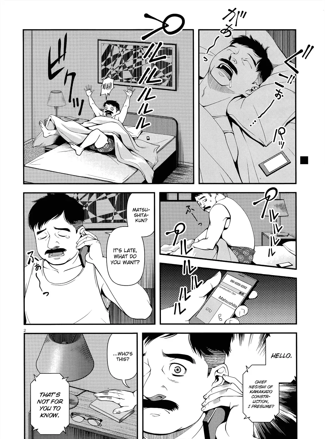 Immortal Hounds Chapter 2.1 page 3 - 