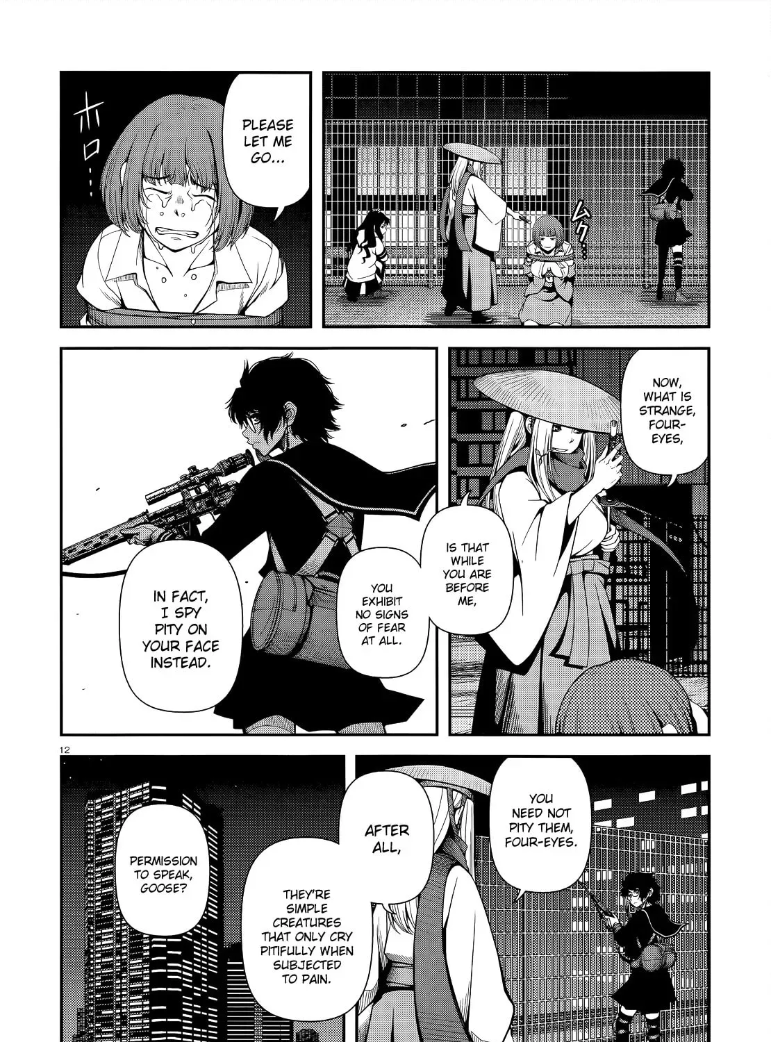 Immortal Hounds Chapter 2.1 page 23 - 