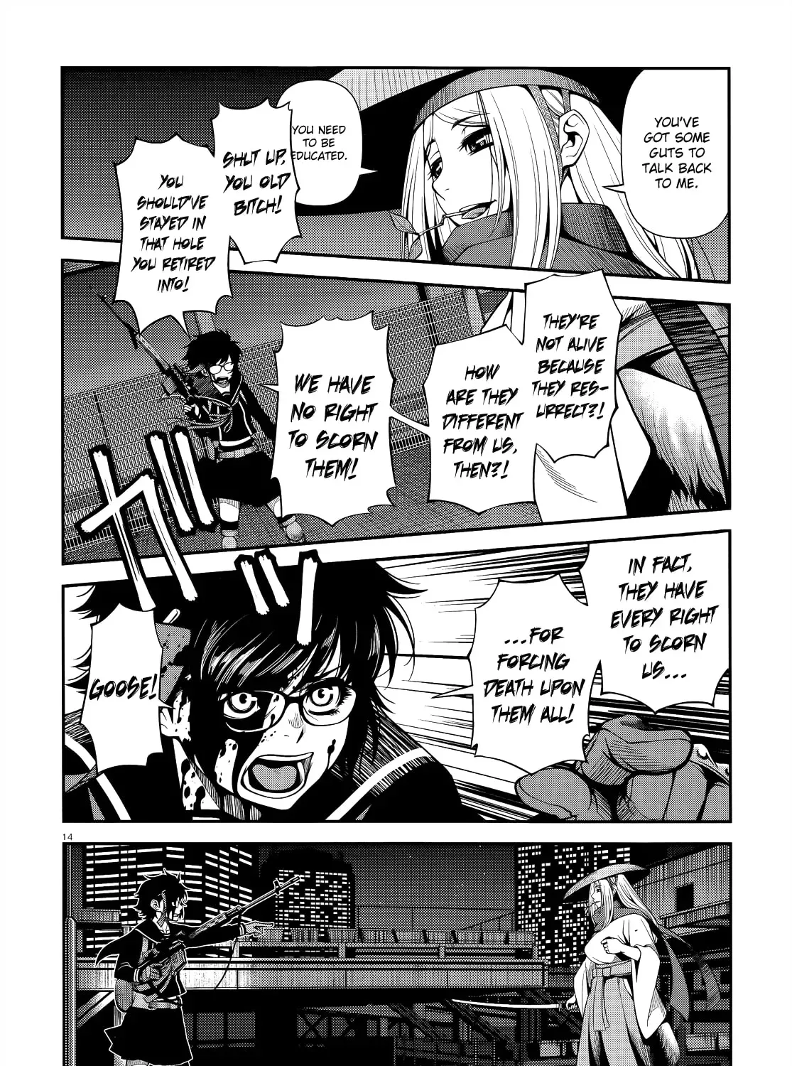 Immortal Hounds Chapter 2.1 page 27 - 