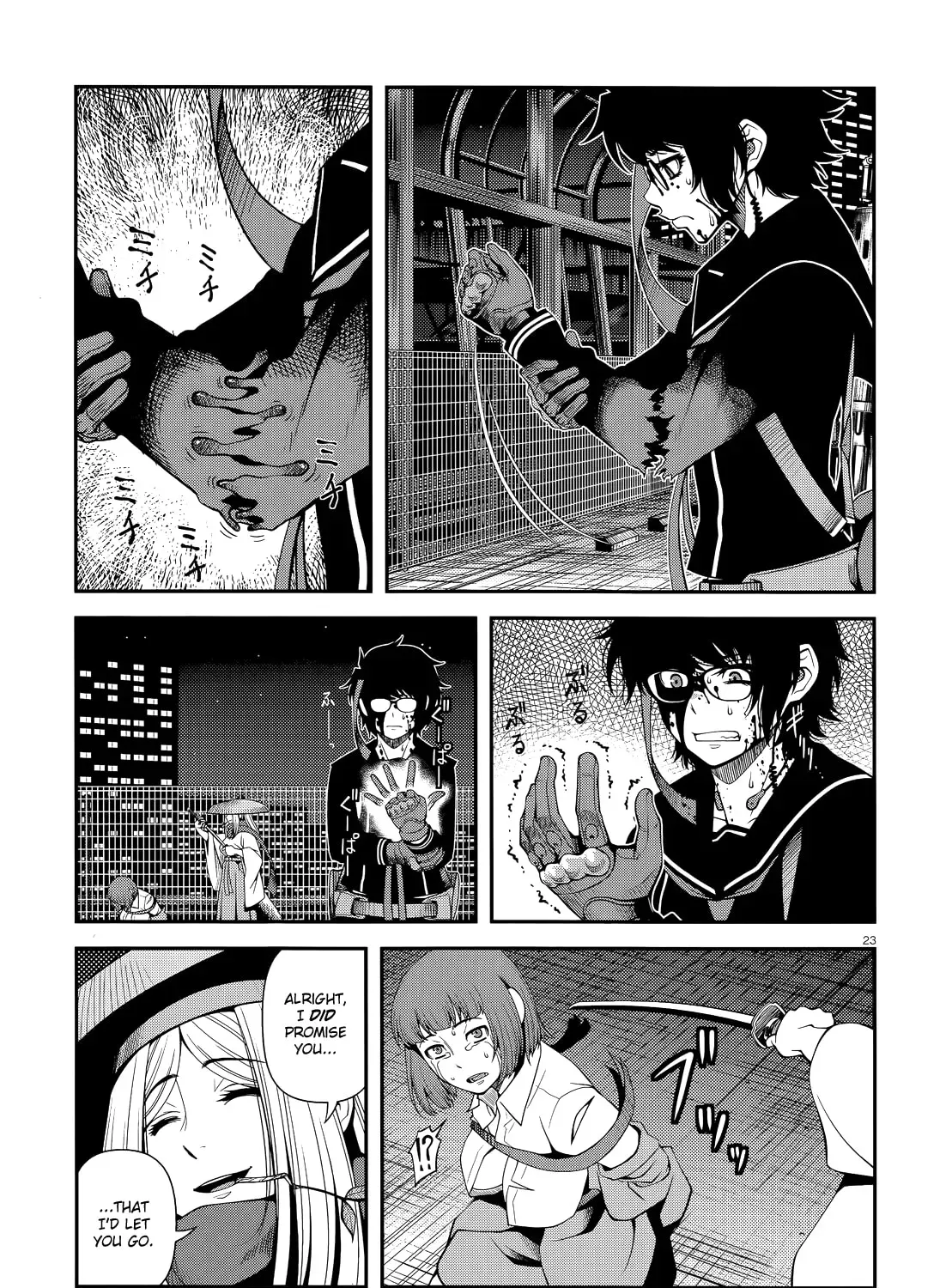 Immortal Hounds Chapter 2.1 page 45 - 