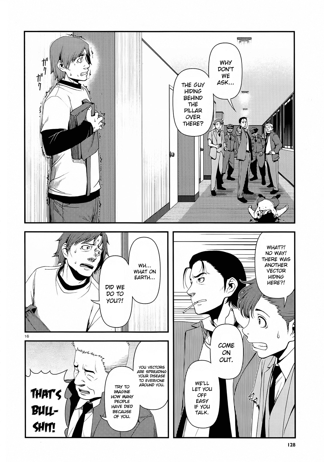 Immortal Hounds Chapter 2 page 16 - 