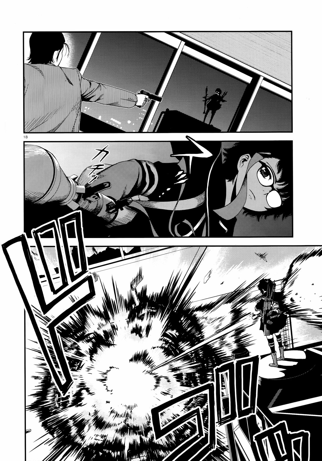 Immortal Hounds Chapter 2 page 18 - 