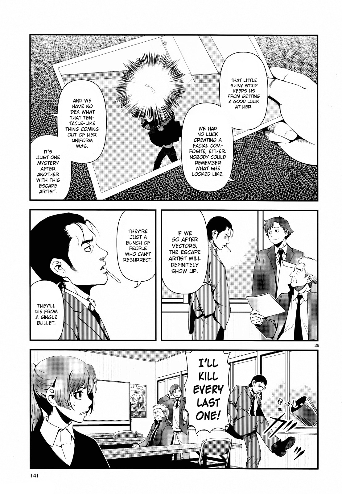 Immortal Hounds Chapter 2 page 29 - 