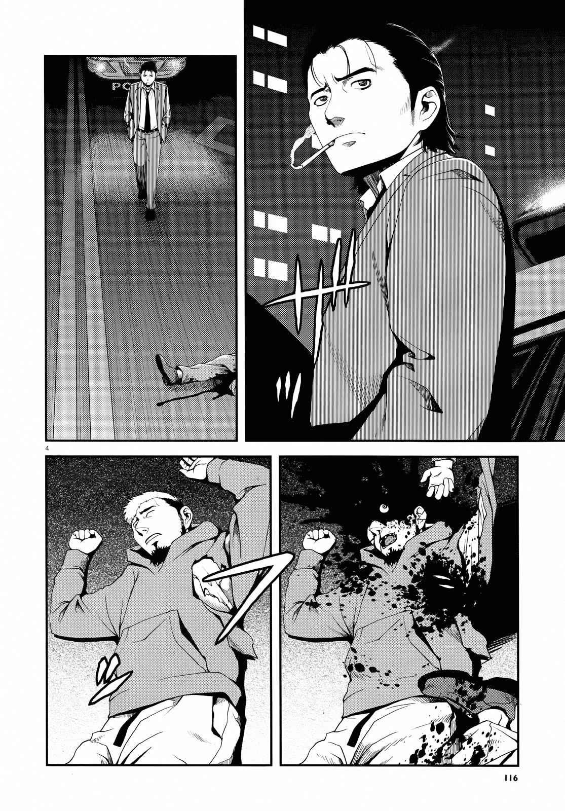Immortal Hounds Chapter 2 page 4 - 