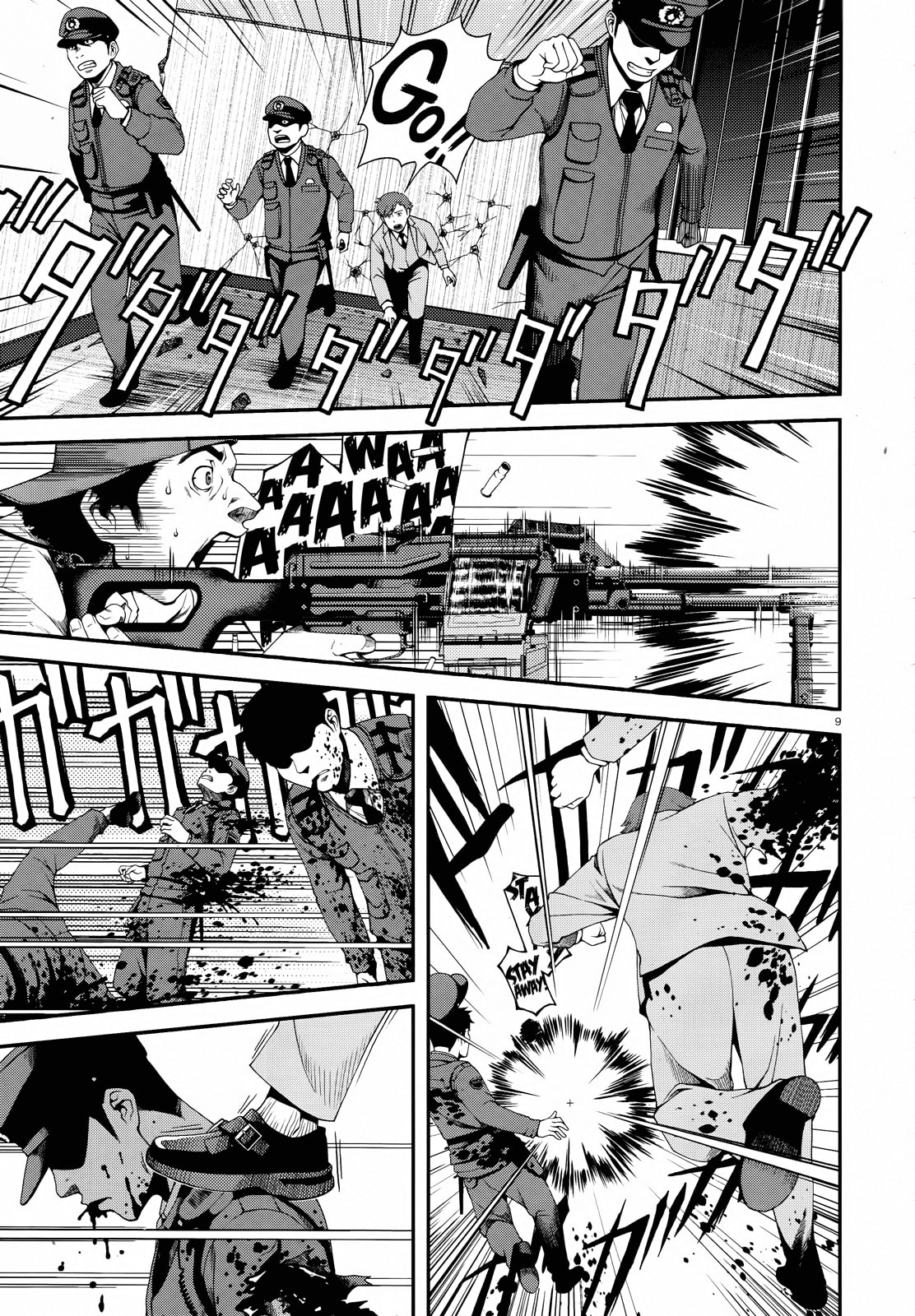 Immortal Hounds Chapter 2 page 9 - 