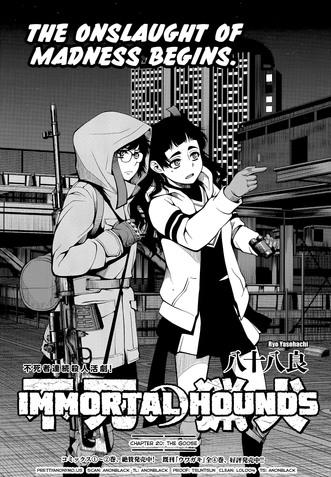 Immortal Hounds Chapter 20 page 1 - 