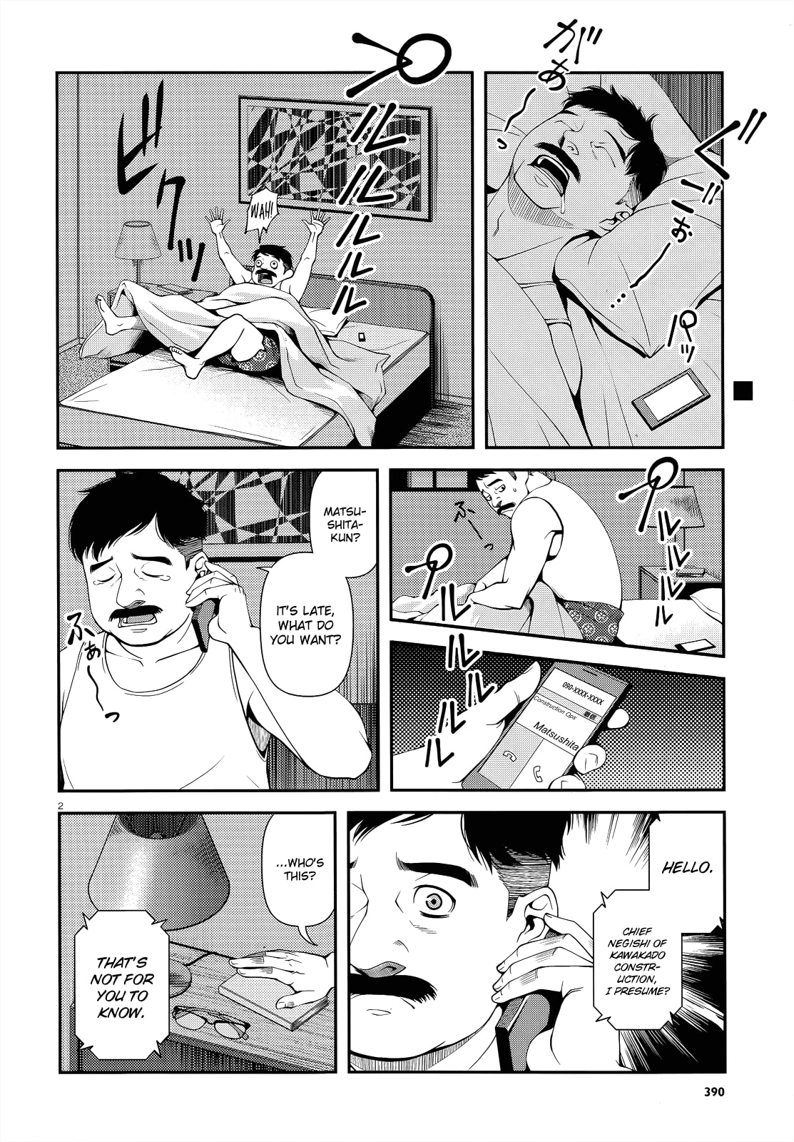 Immortal Hounds Chapter 20 page 2 - 