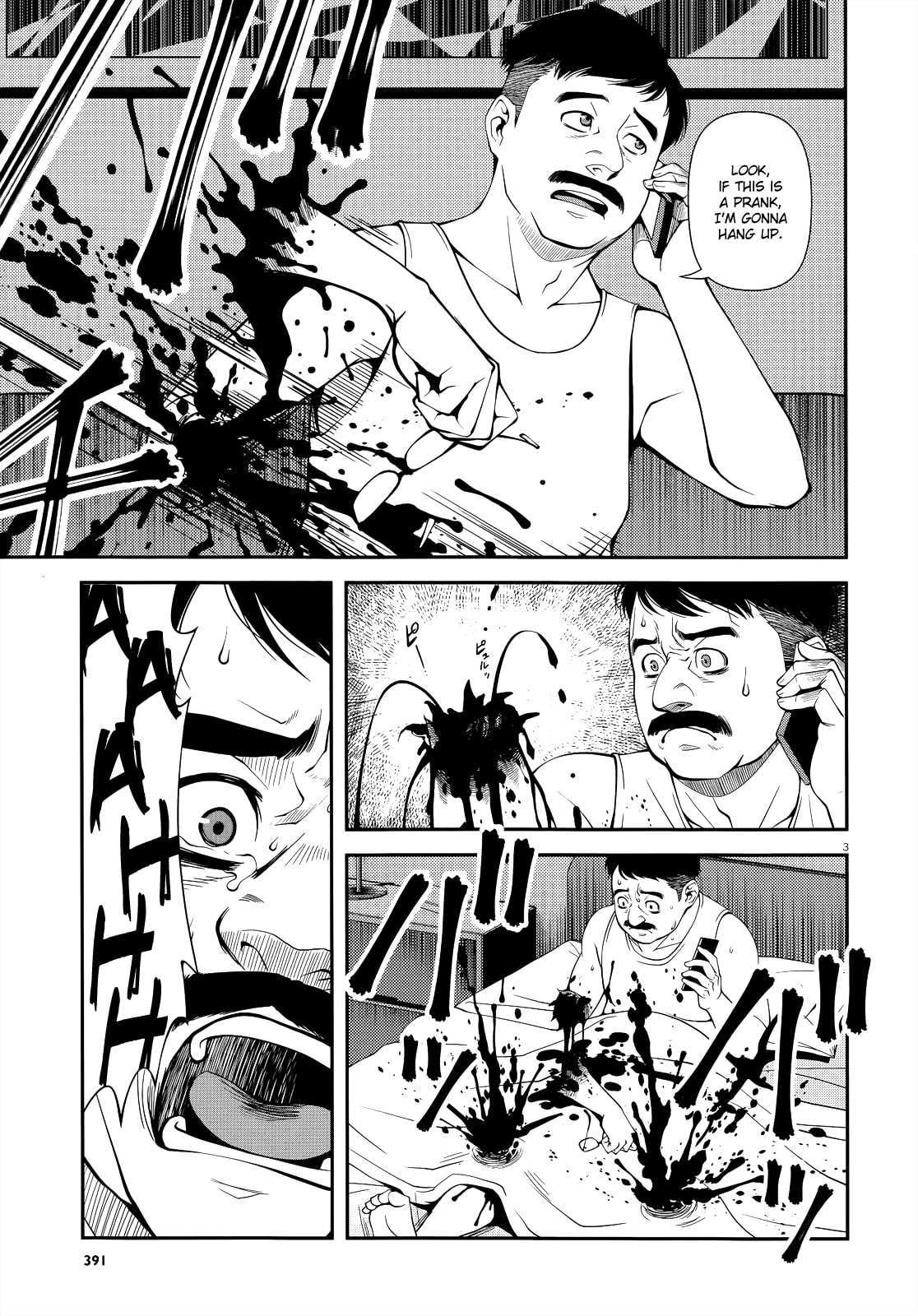 Immortal Hounds Chapter 20 page 3 - 
