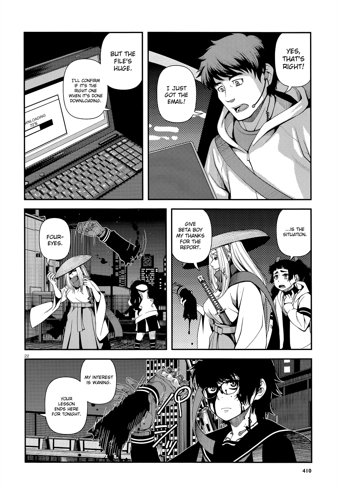 Immortal Hounds Chapter 20 page 22 - 