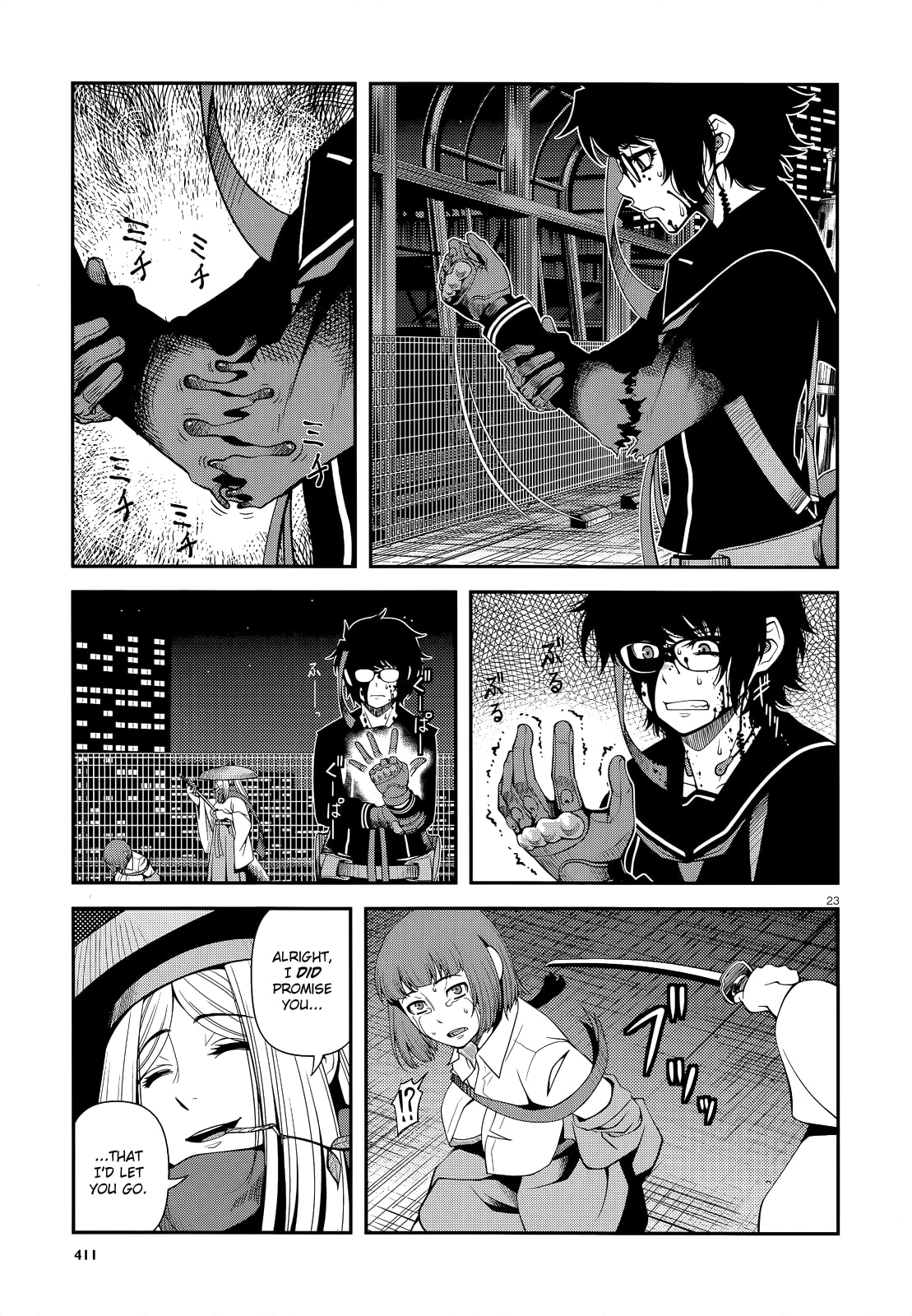 Immortal Hounds Chapter 20 page 23 - 