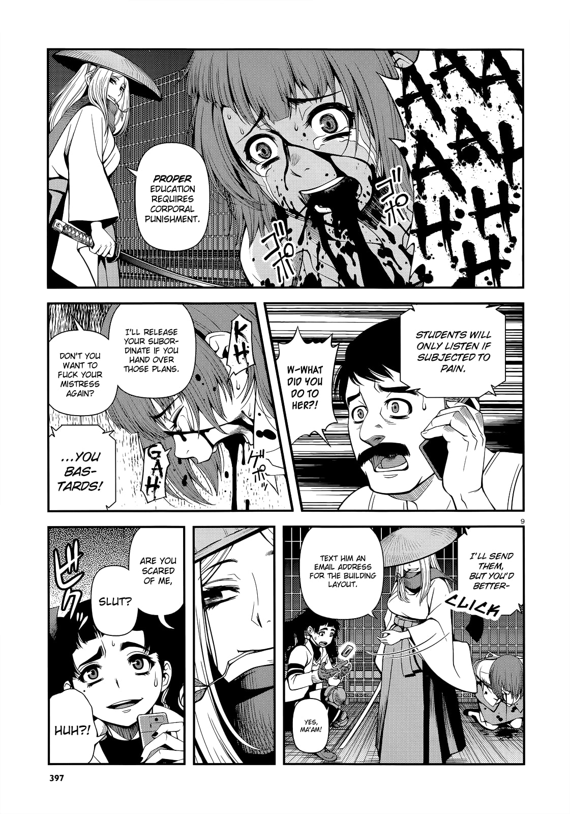 Immortal Hounds Chapter 20 page 9 - 