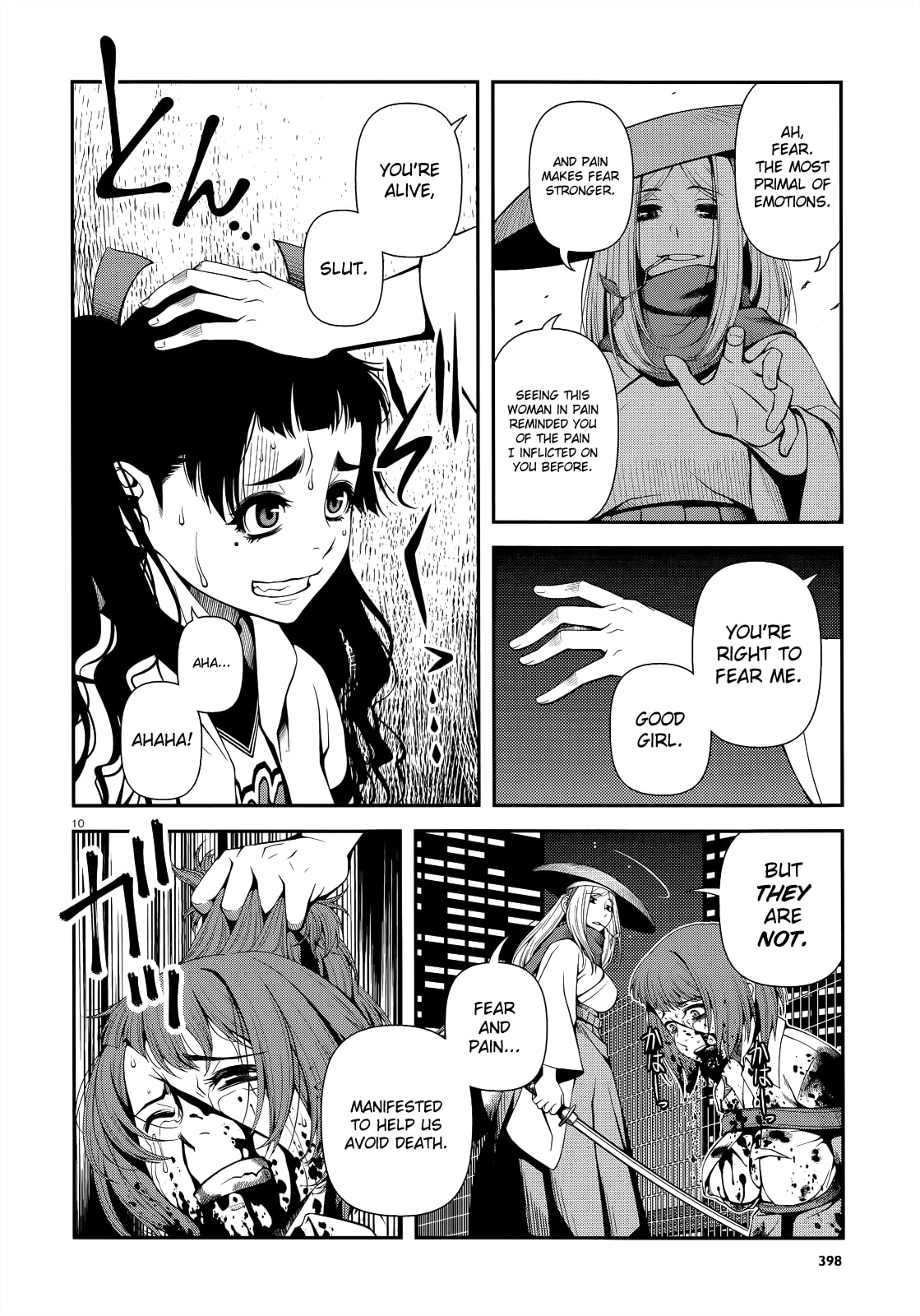 Immortal Hounds Chapter 20 page 10 - 