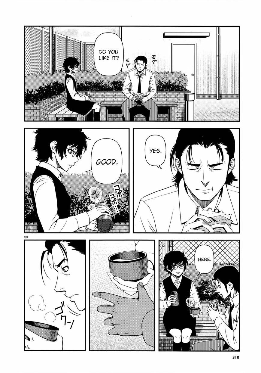 Immortal Hounds Chapter 21.1 page 6 - 