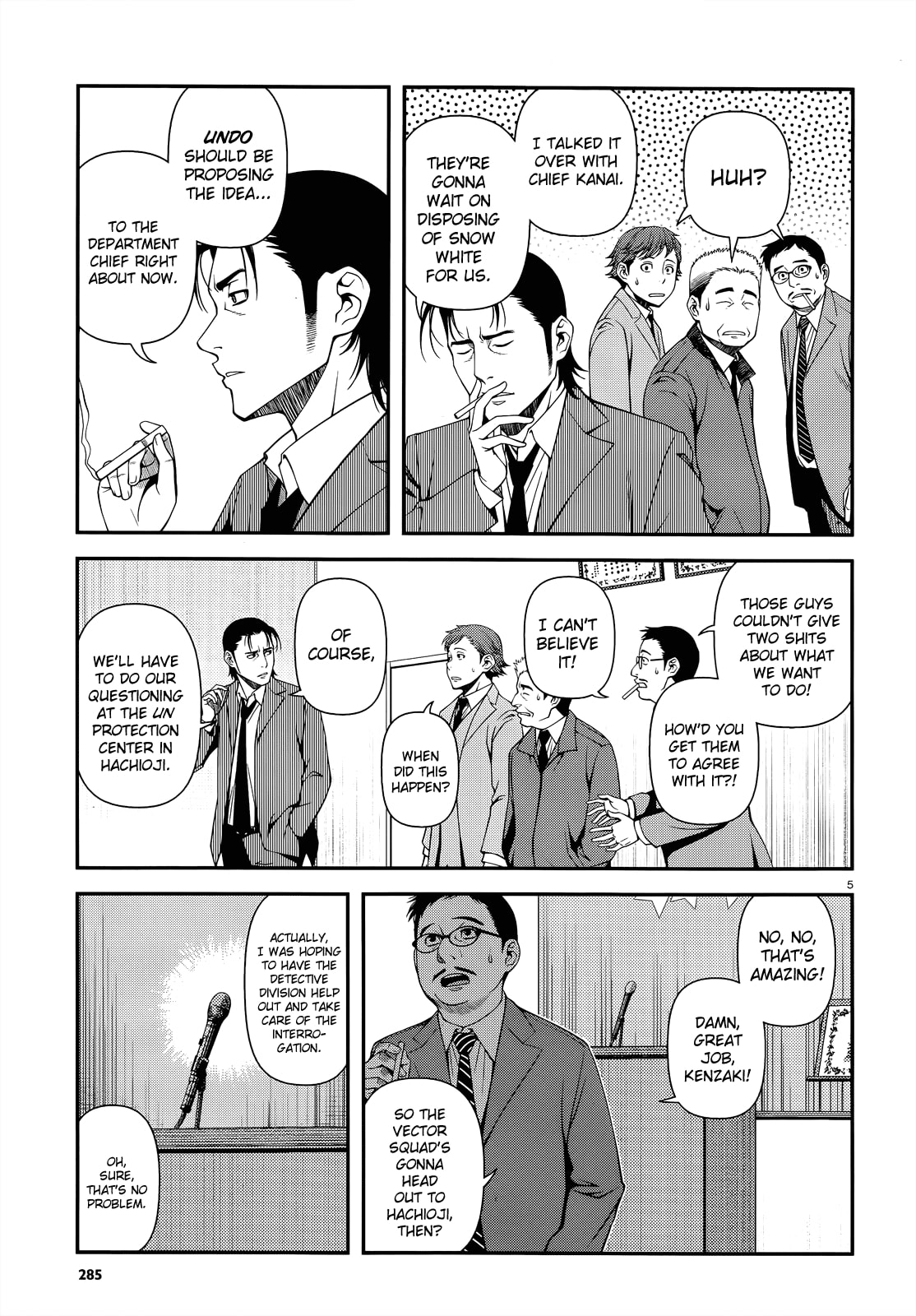 Immortal Hounds Chapter 21 page 5 - 
