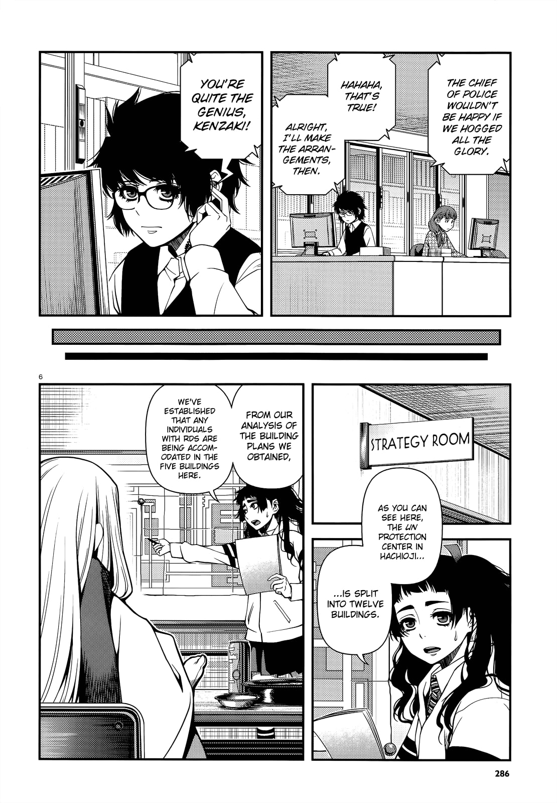 Immortal Hounds Chapter 21 page 6 - 