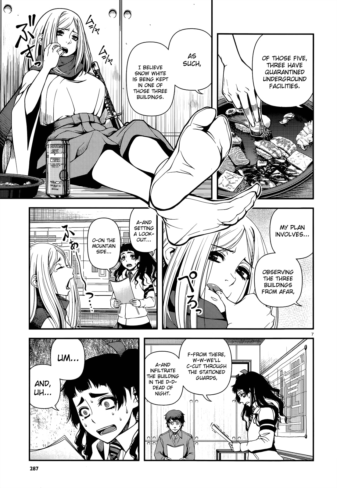 Immortal Hounds Chapter 21 page 7 - 