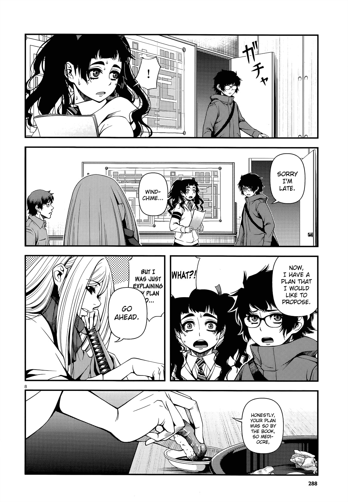 Immortal Hounds Chapter 21 page 8 - 