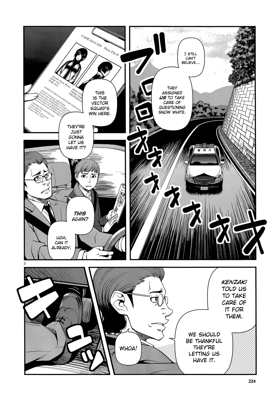 Immortal Hounds Chapter 22 page 2 - 