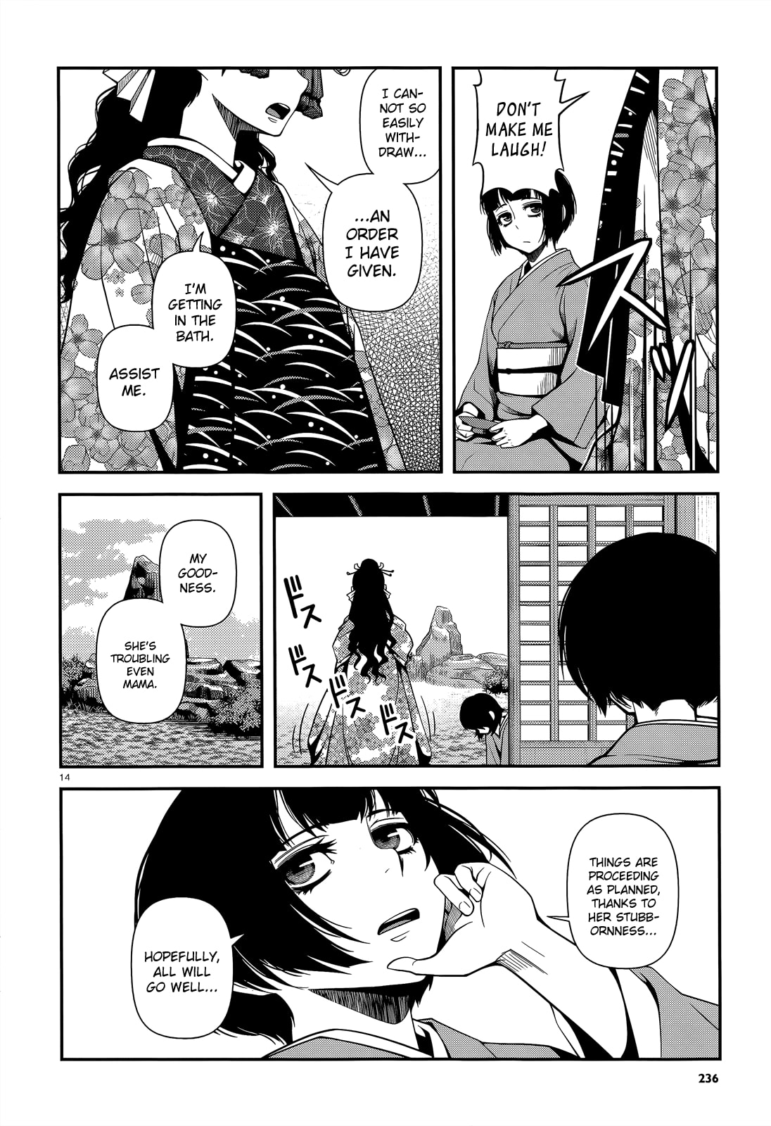 Immortal Hounds Chapter 22 page 14 - 