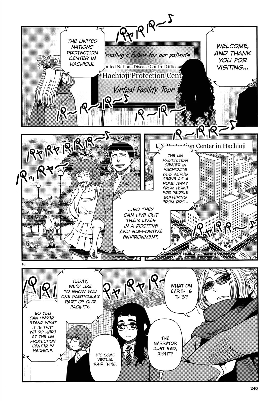 Immortal Hounds Chapter 22 page 18 - 