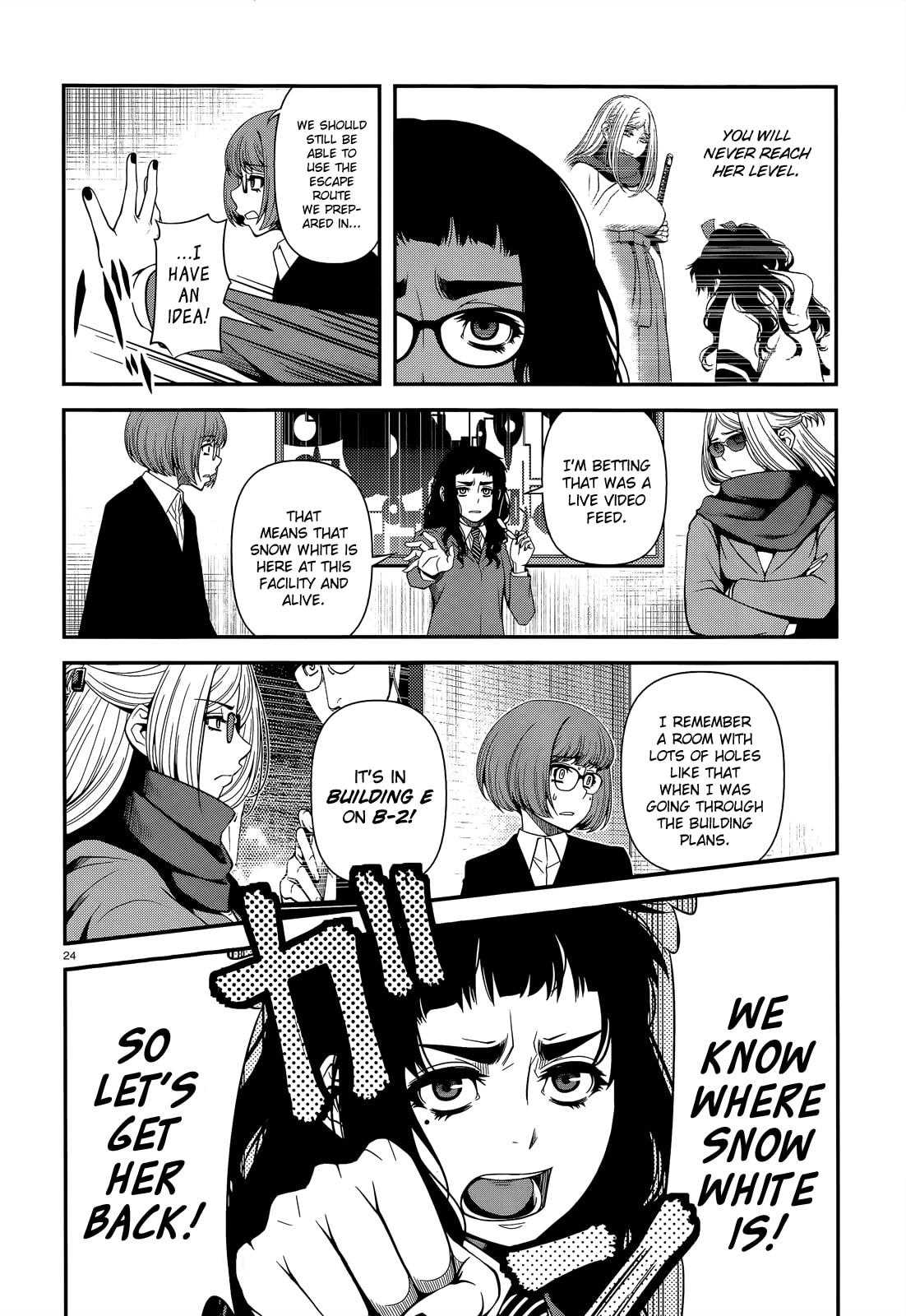 Immortal Hounds Chapter 22 page 24 - 