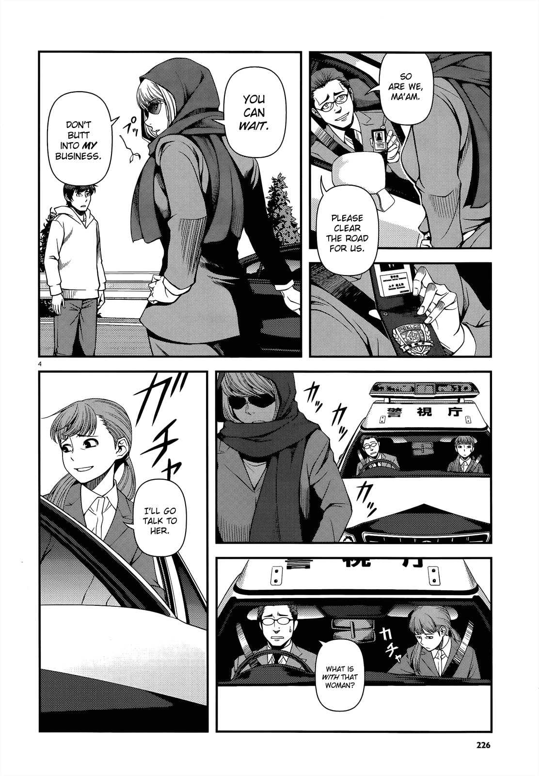 Immortal Hounds Chapter 22 page 4 - 
