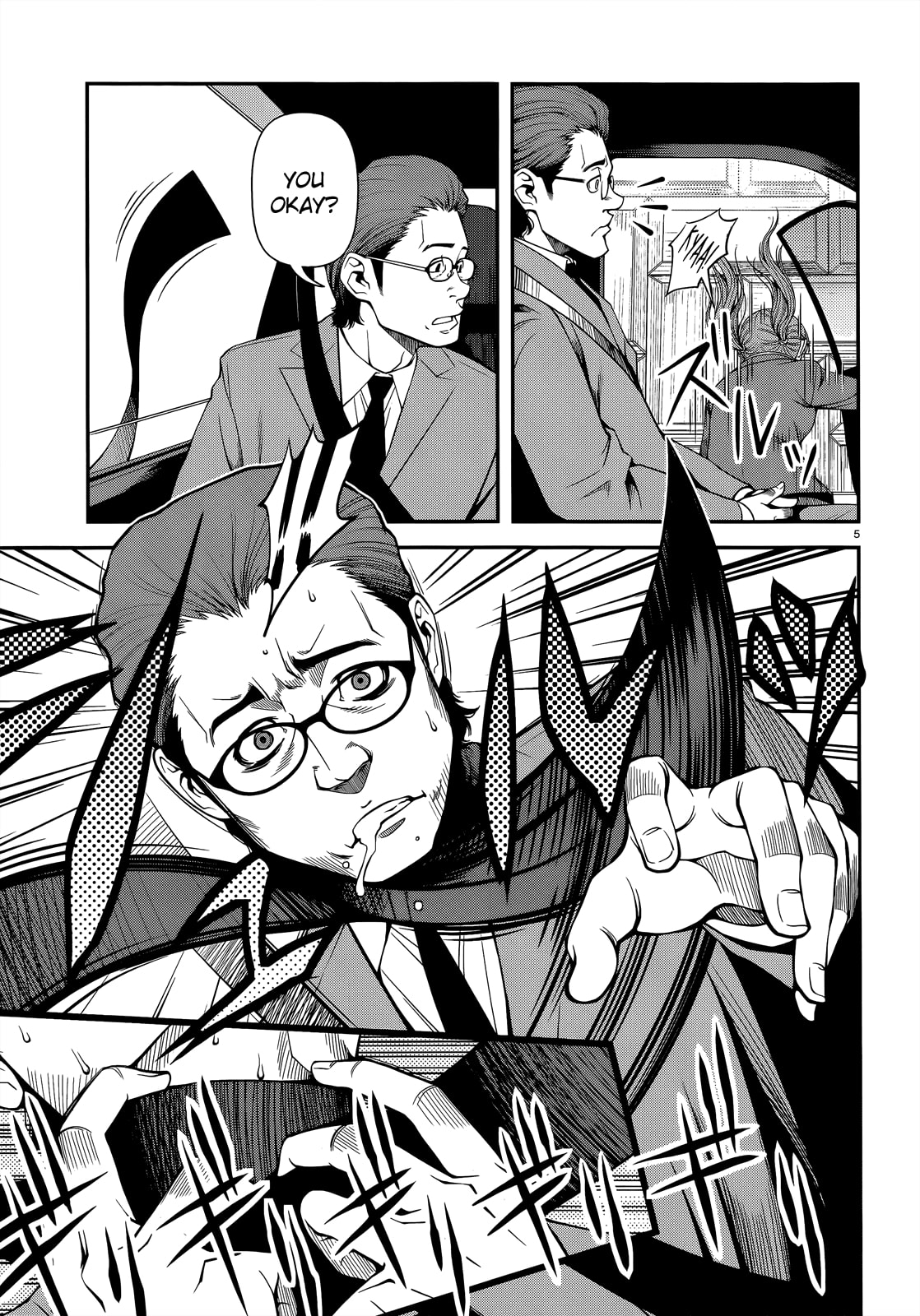 Immortal Hounds Chapter 22 page 5 - 