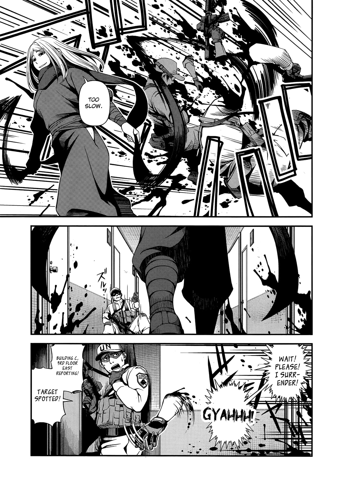 Immortal Hounds Chapter 23 page 15 - 