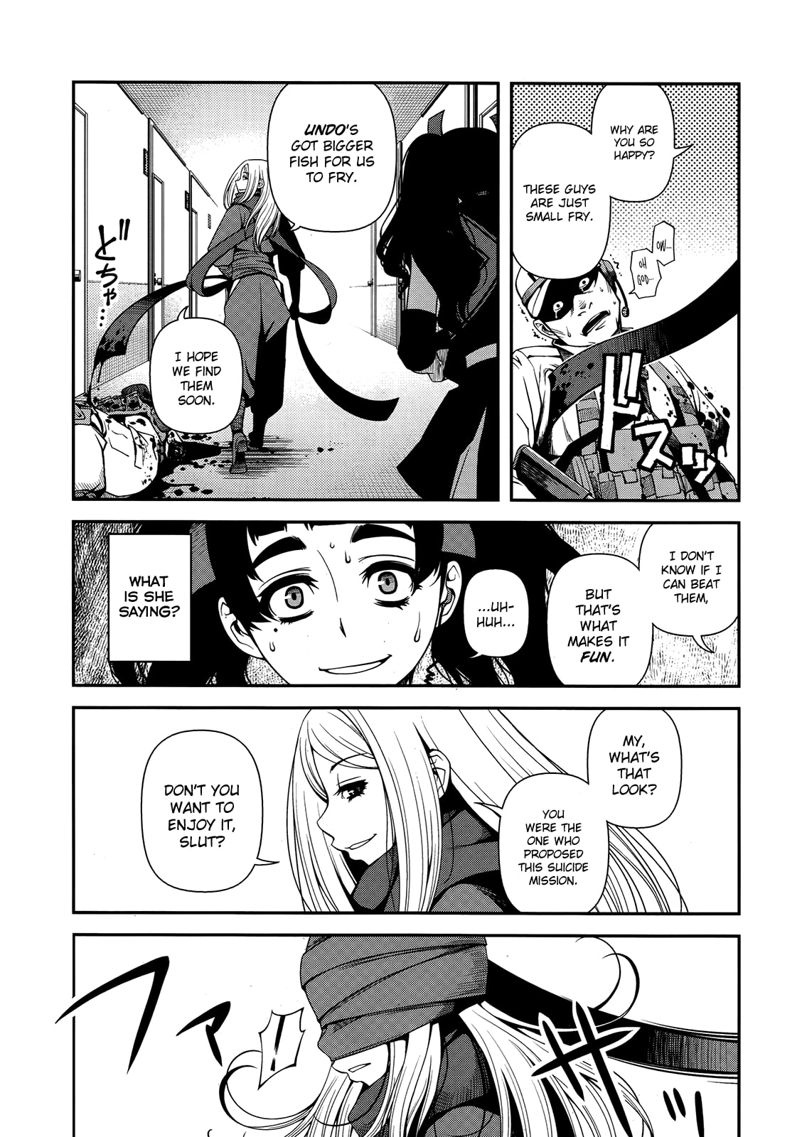 Immortal Hounds Chapter 23 page 17 - 