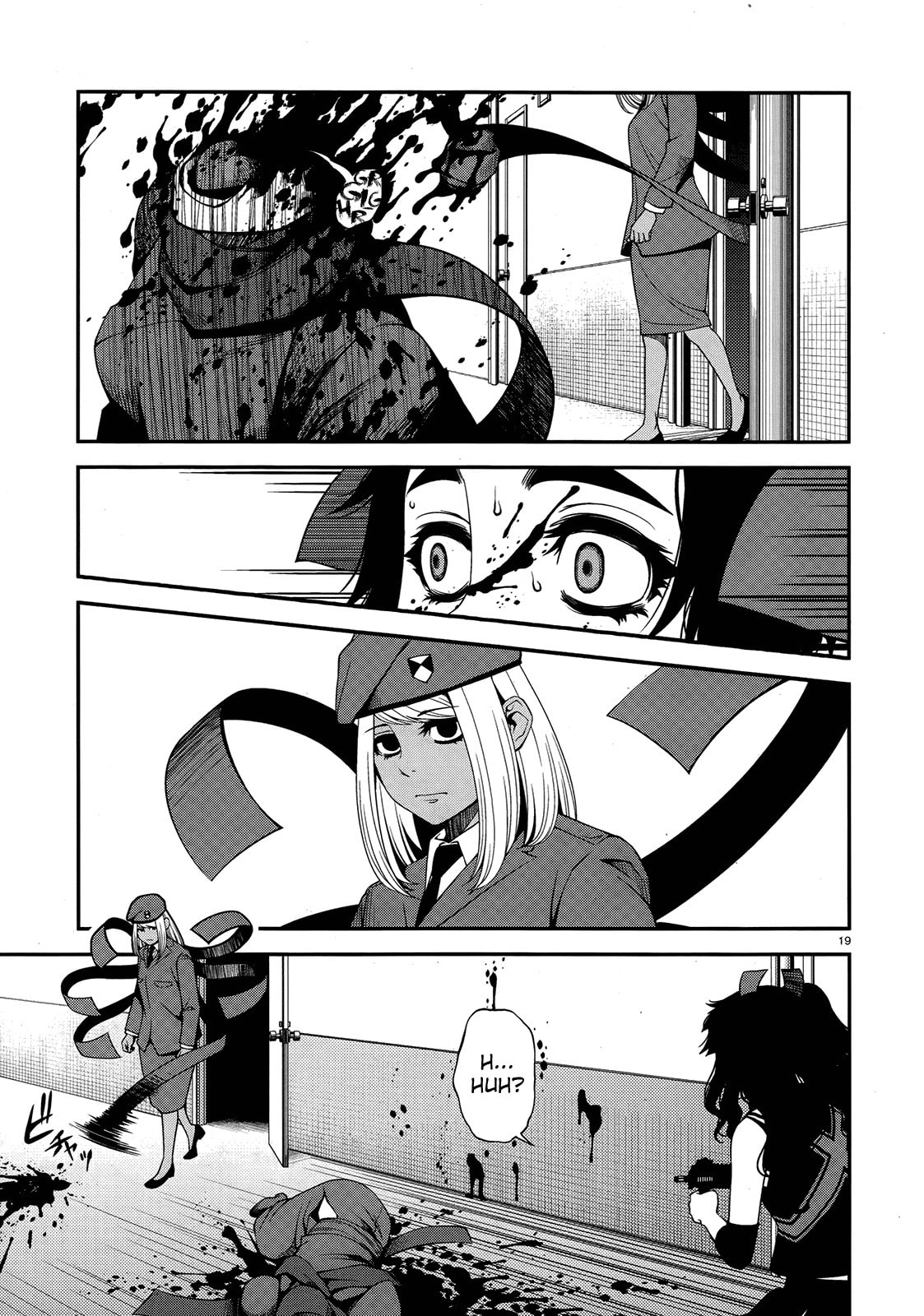 Immortal Hounds Chapter 23 page 19 - 