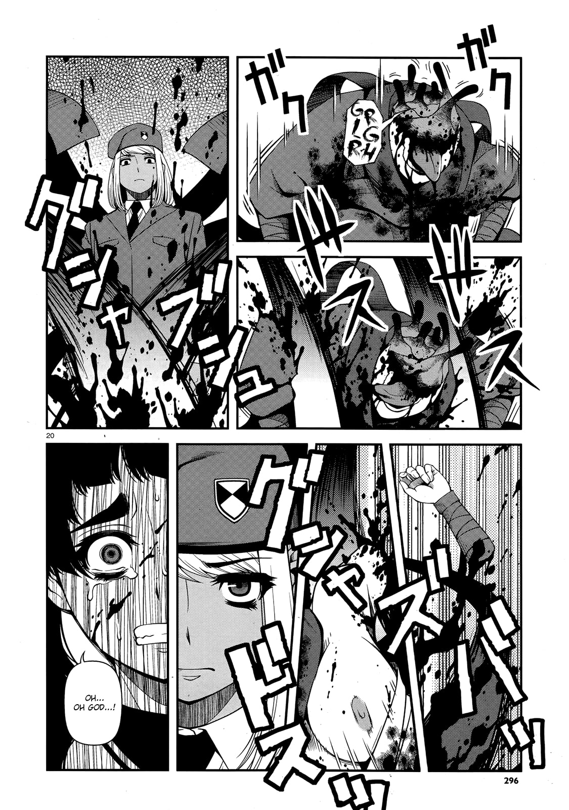 Immortal Hounds Chapter 23 page 20 - 