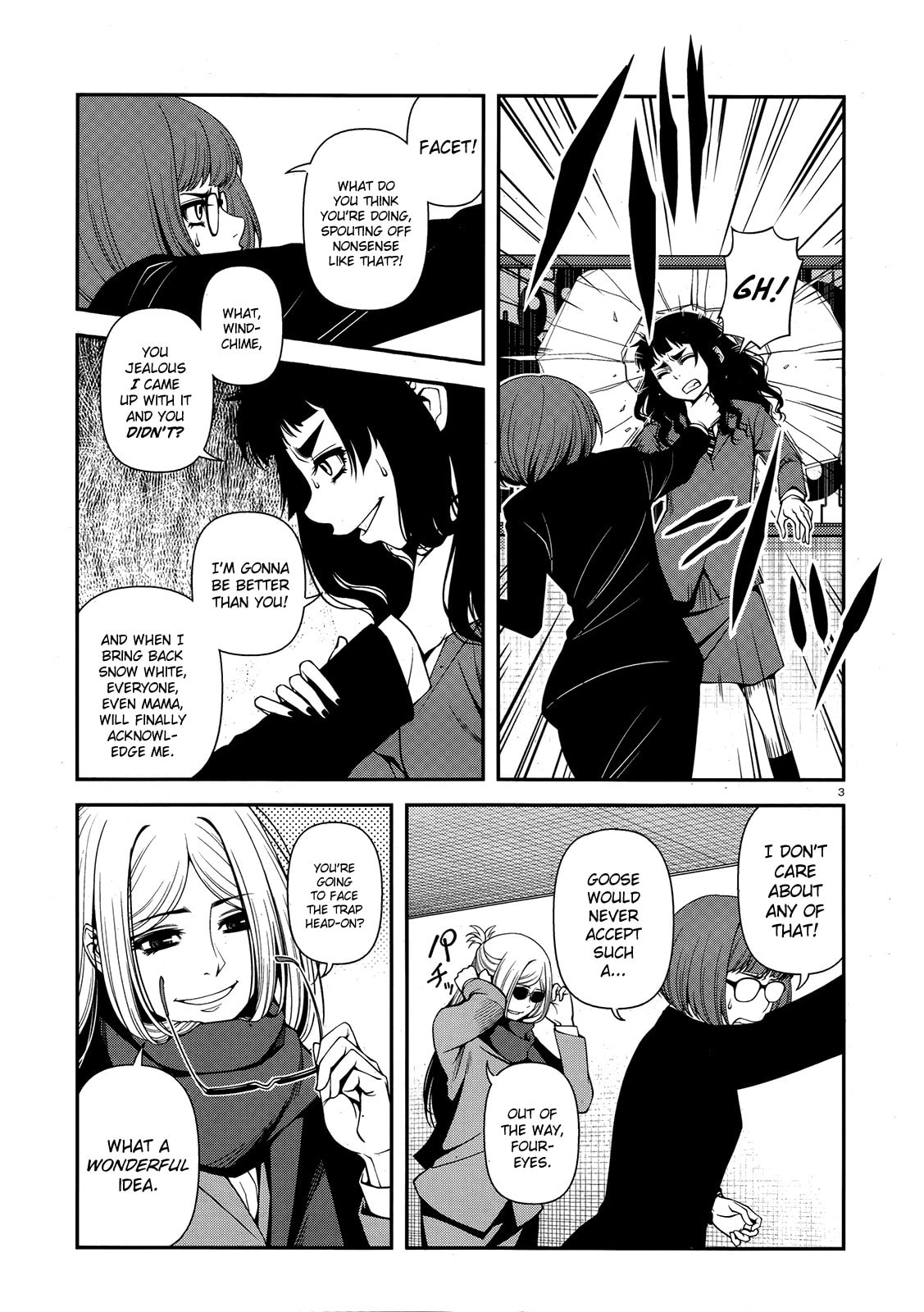 Immortal Hounds Chapter 23 page 3 - 