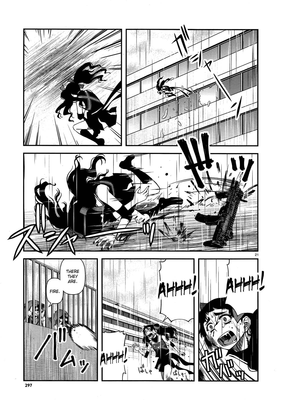 Immortal Hounds Chapter 23 page 21 - 