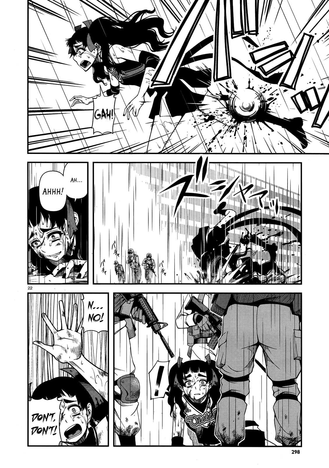 Immortal Hounds Chapter 23 page 22 - 