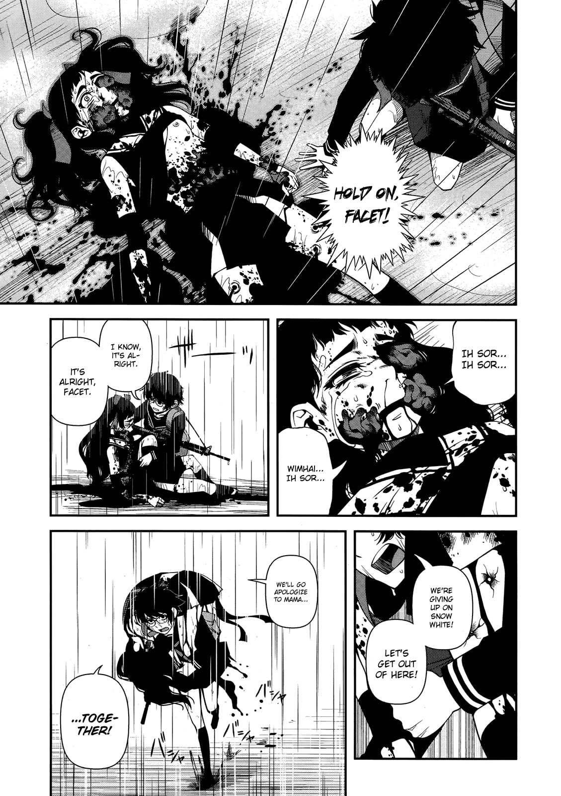 Immortal Hounds Chapter 23 page 25 - 