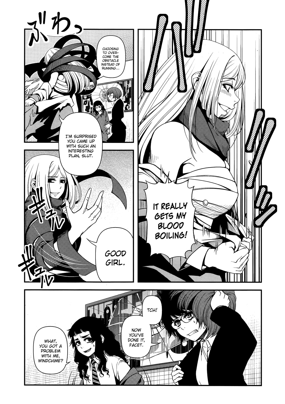 Immortal Hounds Chapter 23 page 4 - 