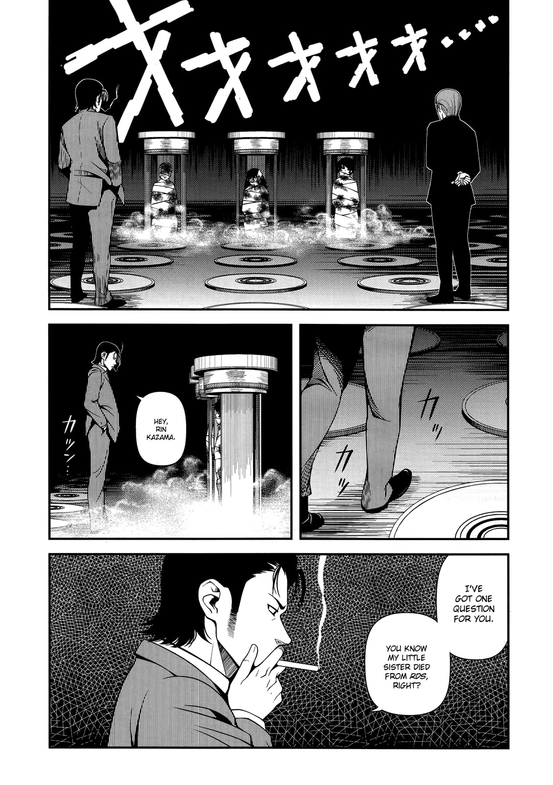 Immortal Hounds Chapter 23 page 32 - 