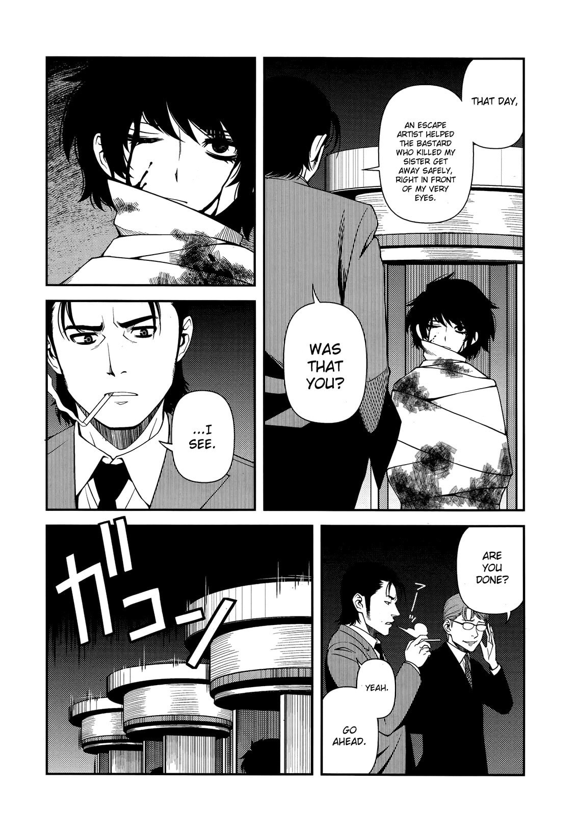 Immortal Hounds Chapter 23 page 33 - 
