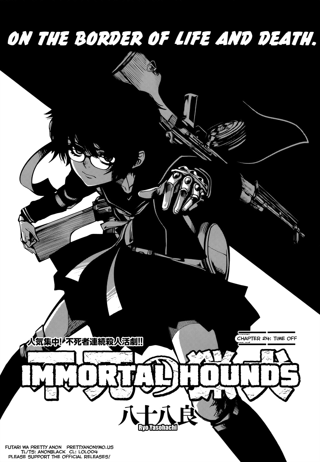 Immortal Hounds Chapter 24 page 1 - 