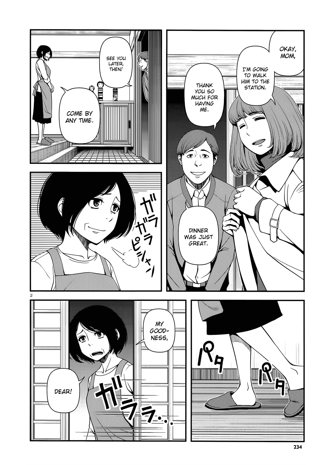 Immortal Hounds Chapter 24 page 2 - 