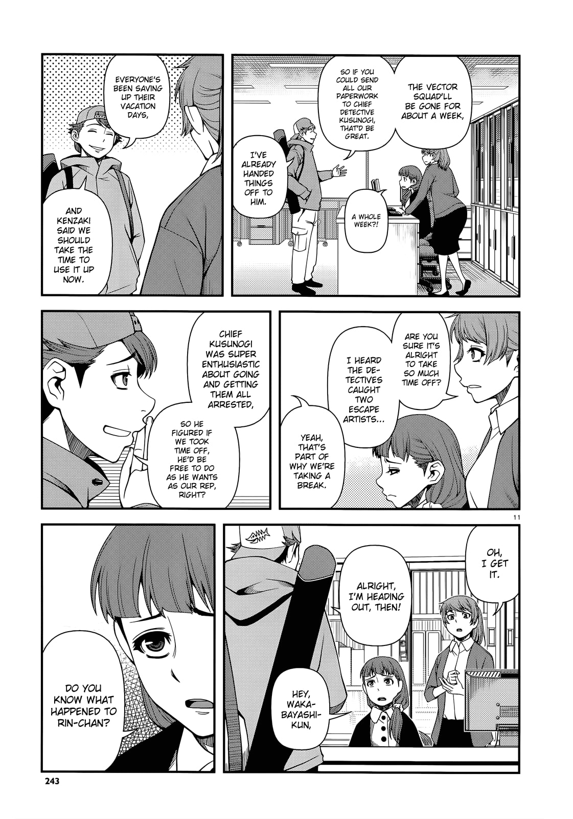 Immortal Hounds Chapter 24 page 11 - 