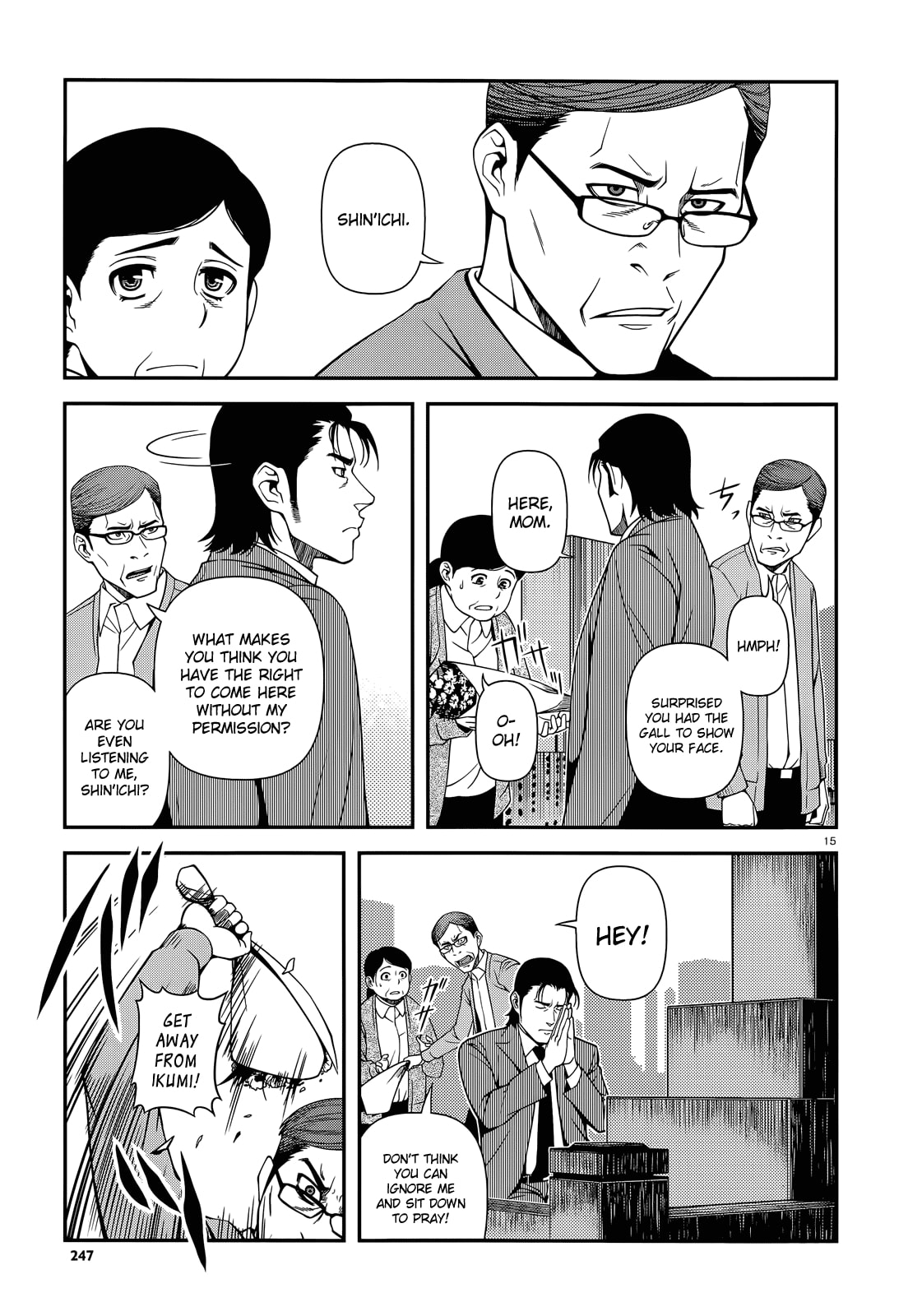 Immortal Hounds Chapter 24 page 15 - 