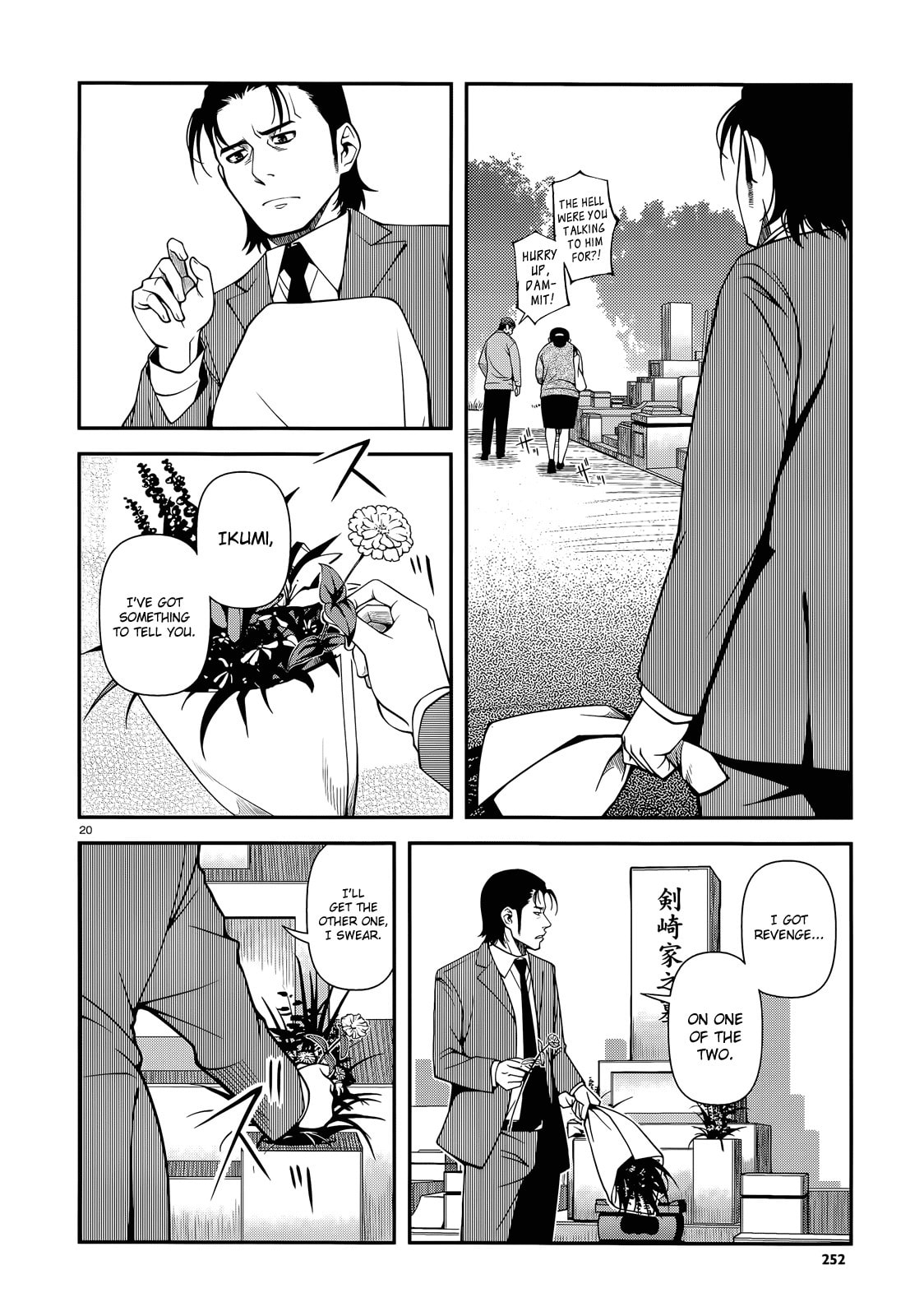 Immortal Hounds Chapter 24 page 20 - 