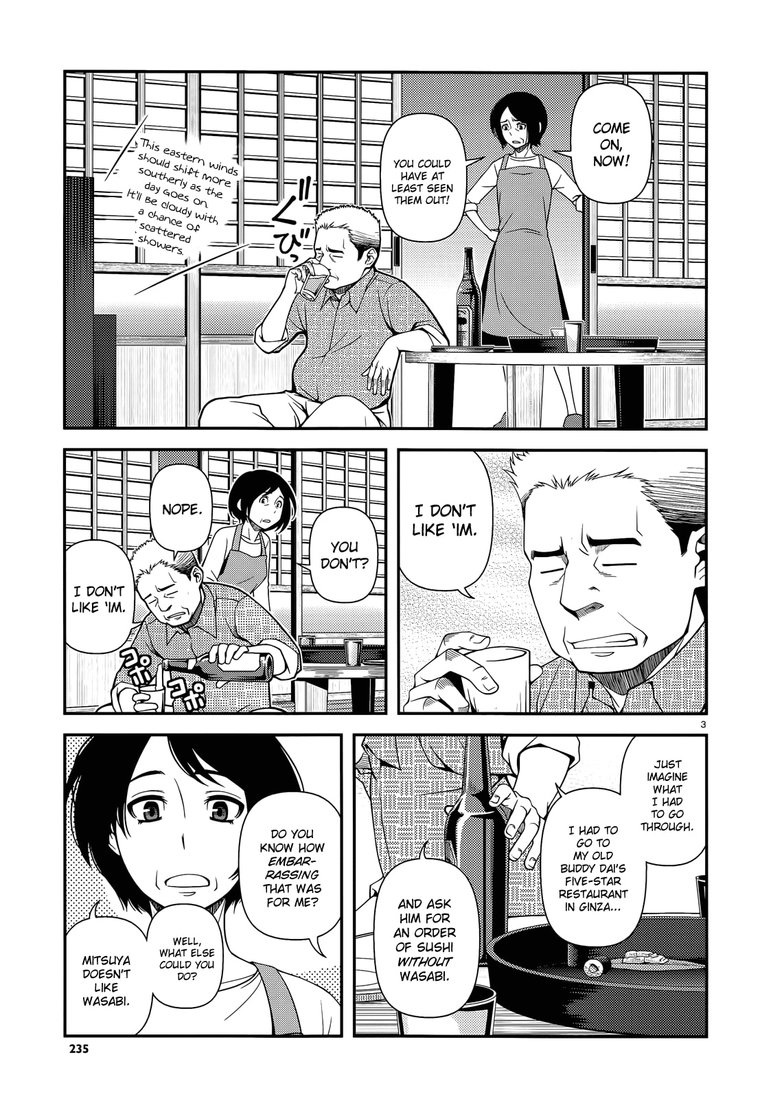 Immortal Hounds Chapter 24 page 3 - 