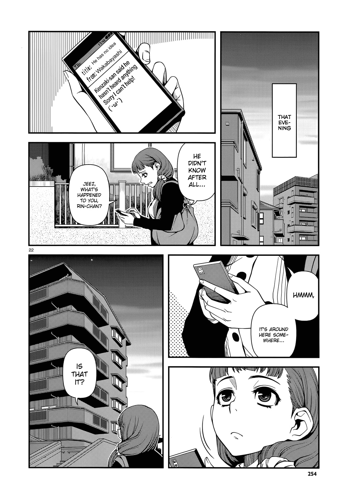Immortal Hounds Chapter 24 page 22 - 