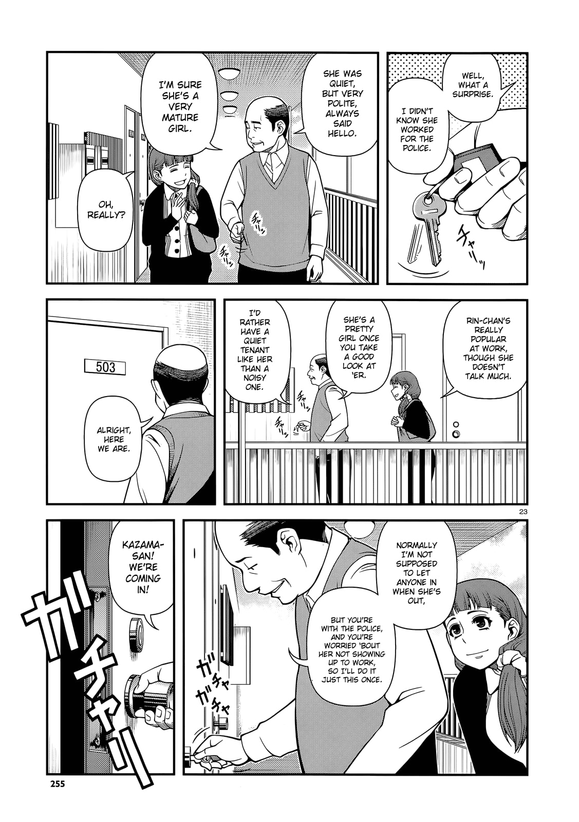 Immortal Hounds Chapter 24 page 23 - 