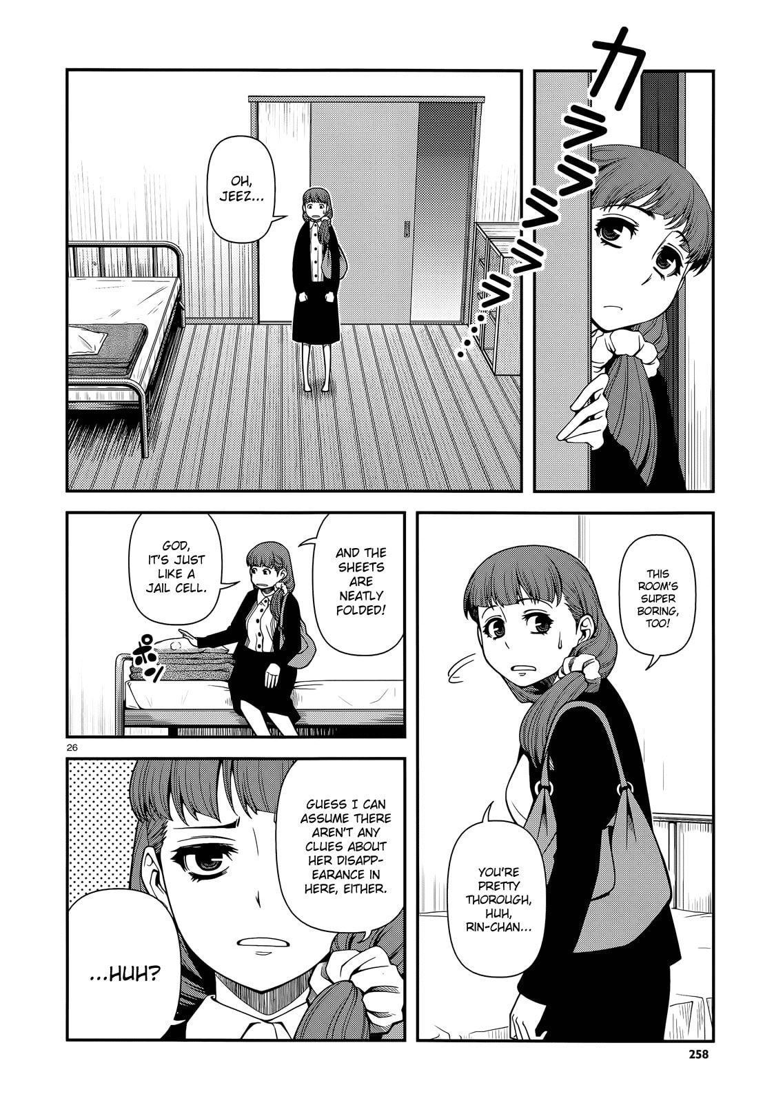 Immortal Hounds Chapter 24 page 26 - 