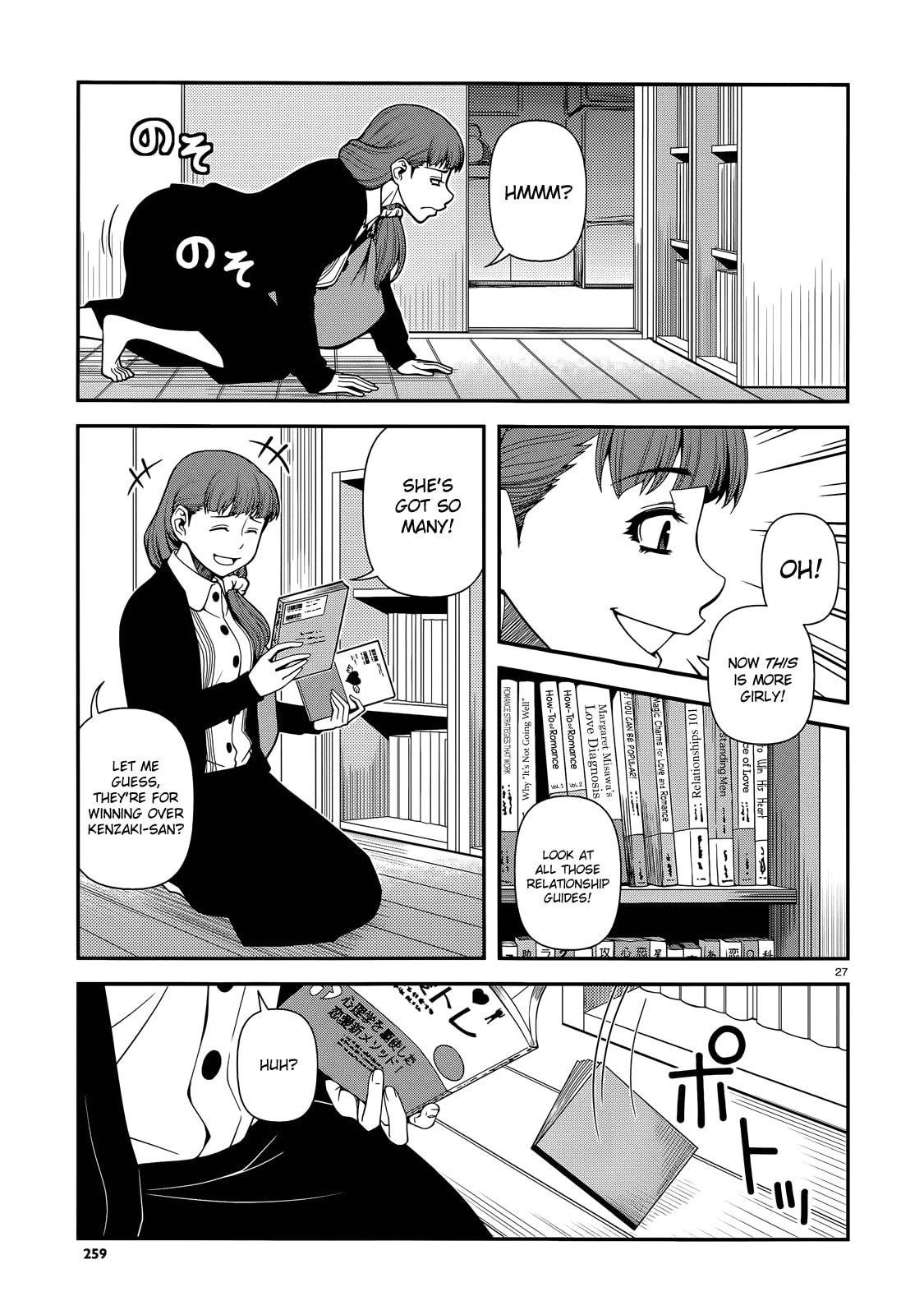 Immortal Hounds Chapter 24 page 27 - 